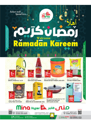 Ramadan Kareem Offers