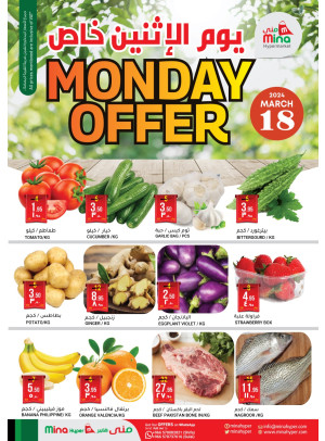 Monday Special Offers