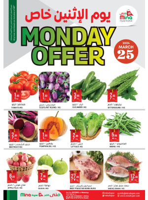 Monday Special Offers