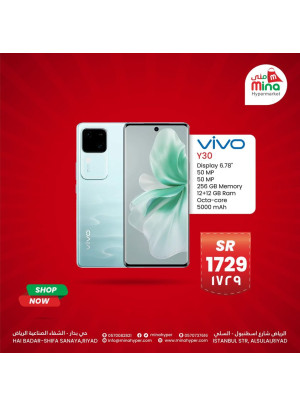 Unbeatable Deals