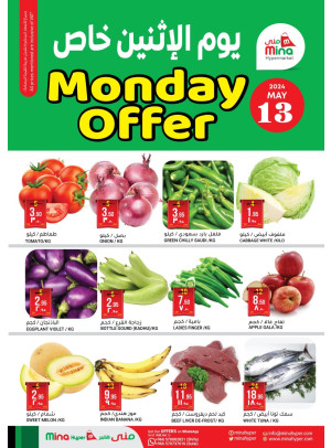 Monday Special Offers
