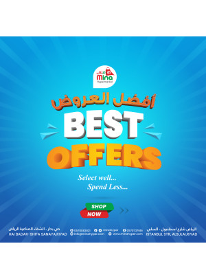 Best Offers, Vol 2