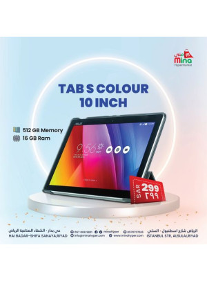 Tablet Offer