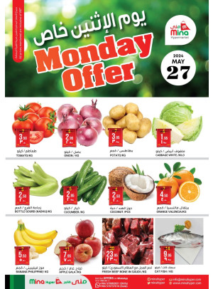 Monday Special Offers