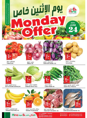 Monday Special Offers