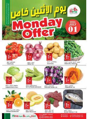 Monday Special Offers