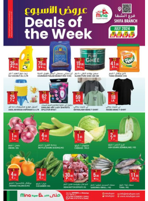 Deals of The Week
