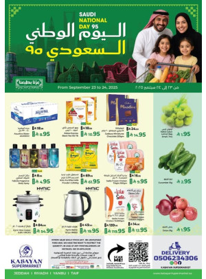 Happy 95th National Day Offers