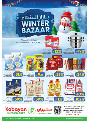 Winter Bazaar