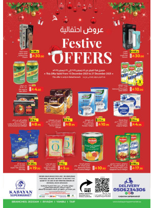 Festive Offers