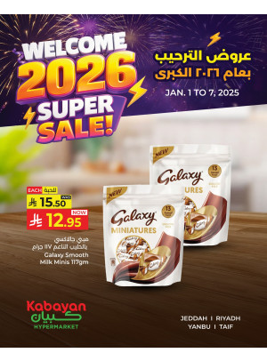Welcome 2026 Super Sale, Vol 3