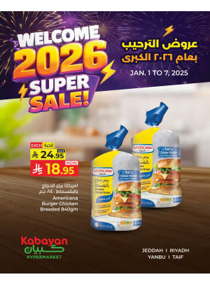 Welcome 2026 Super Sale, Vol 9