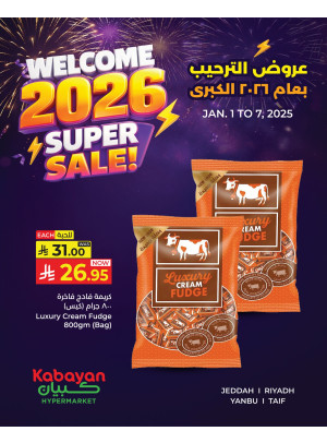 Welcome 2026 Super Sale, Vol 11