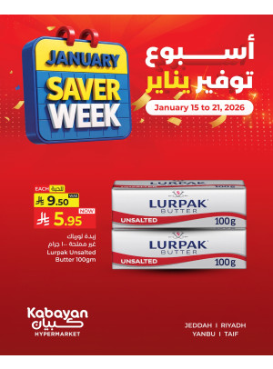 January Saver Week, Vol 5