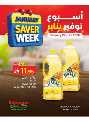 January Saver Week, Vol 7