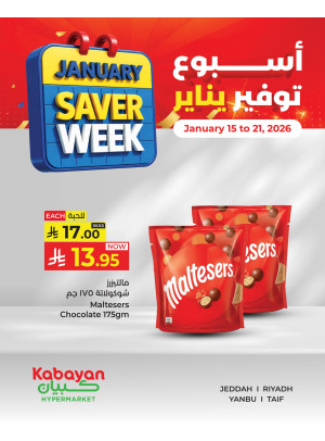 January Saver Week, Vol 10