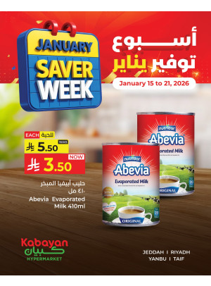 January Saver Week, Vol 9