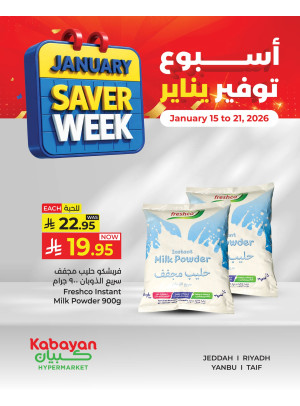 January Saver Week, Vol 11