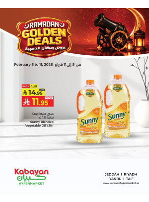 Ramadan Golden Deals, Vol 2