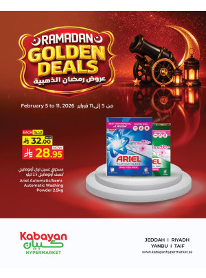 Ramadan Golden Deals, Vol 4