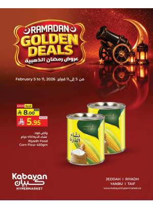 Ramadan Golden Deals, Vol 6