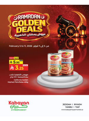 Ramadan Golden Deals, Vol 11