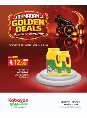 Ramadan Golden Deals, Vol 9