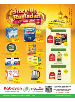 Stock-up for Ramadan Deals