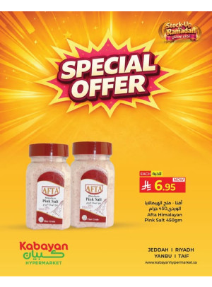 Special Offer