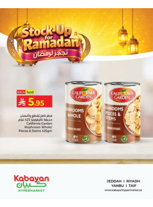 Stock-up for Ramadan Deals, Vol 5
