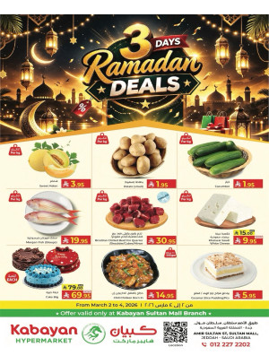 3 Days Ramadan Deals - Sultan Mall, Jeddah