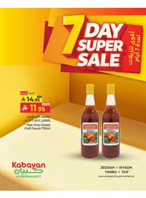 7 Days Super Sale