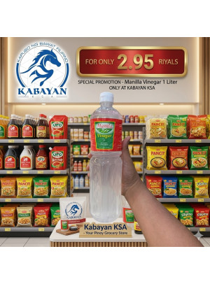 Special Offer - Al Balad, Jeddah