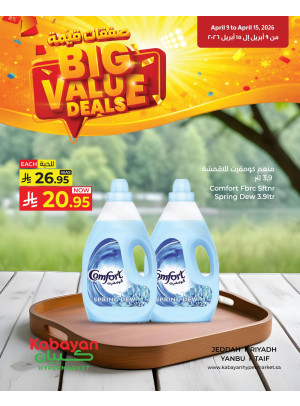 Big Value Deals, Vol 3
