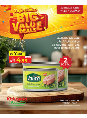 Big Value Deals, Vol 5