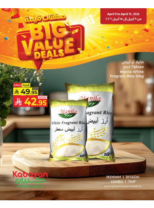 Big Value Deals, Vol 8