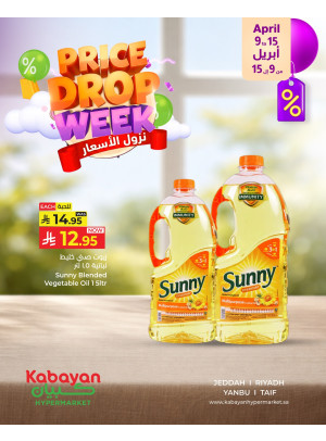 Price Drop Week Deals, Vol 2