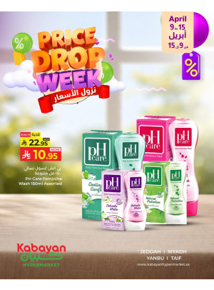 Price Drop Week Deals, Vol 3