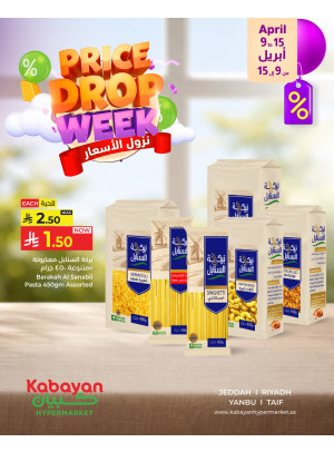 Price Drop Week Deals, Vol 4
