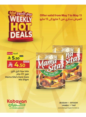 Weekend Hot Deals, Vol 2