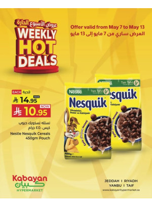 Weekend Hot Deals, Vol 3