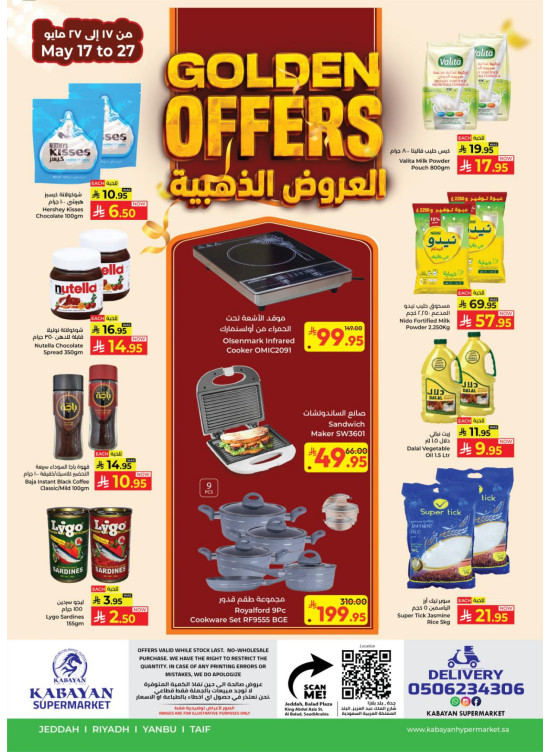 Golden Offers