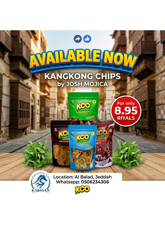 Available Now - Al Balad, Jeddah