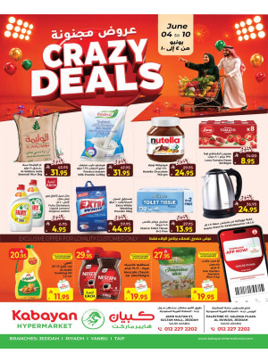 Crazy Deals