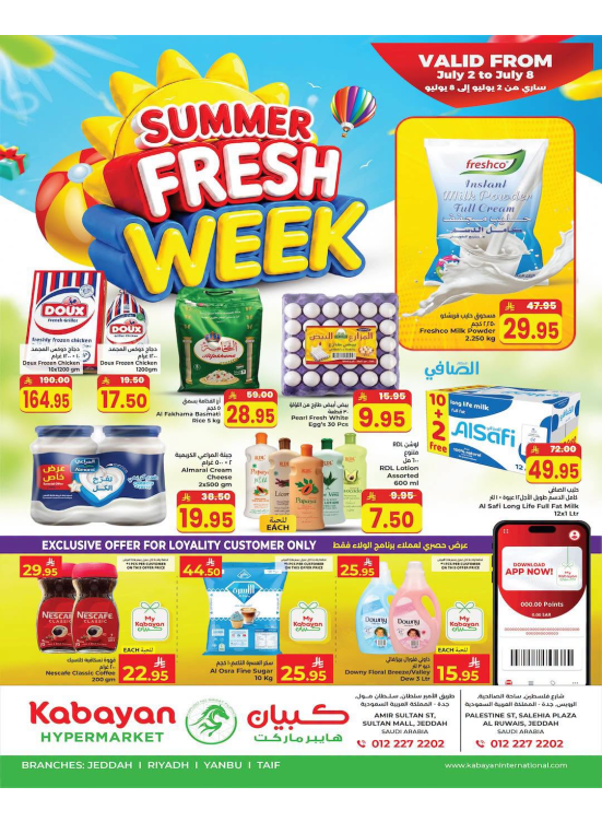 Summer Fresh Week Offers