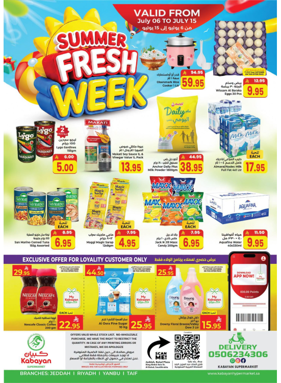 Summer Fresh Week Offers