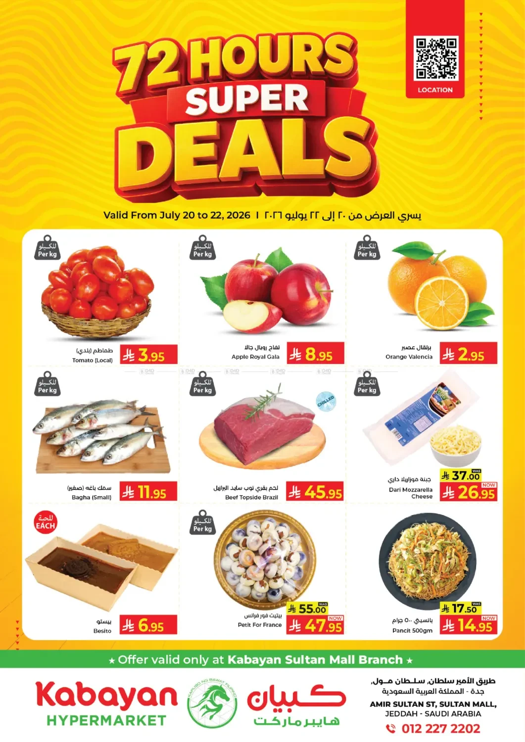 72 Hours Super Deals - Sultan Mall from Kabayan Supermarket until 22nd July - Kabayan Supermarket KSA Offers & Promotions