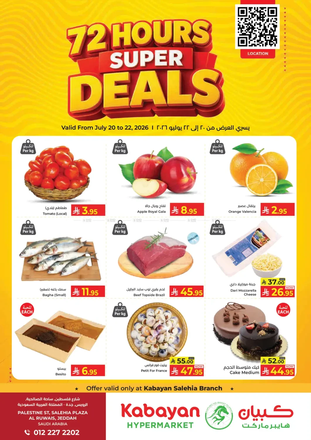 72 Hours Super Deals - Salehia from Kabayan Supermarket until 22nd July - Kabayan Supermarket KSA Offers & Promotions