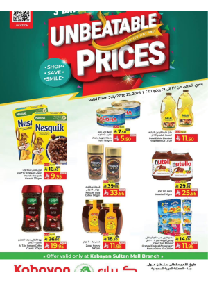 Unbeatable Prices Deals - Sultan Mall