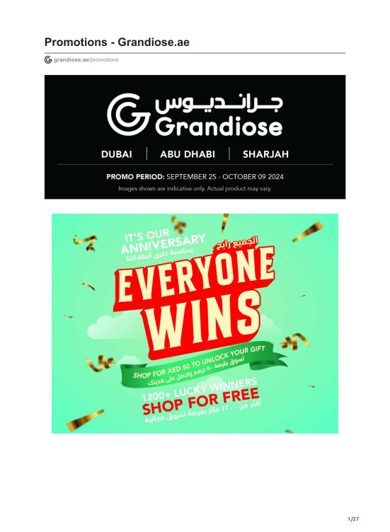 Anniversary Promotion